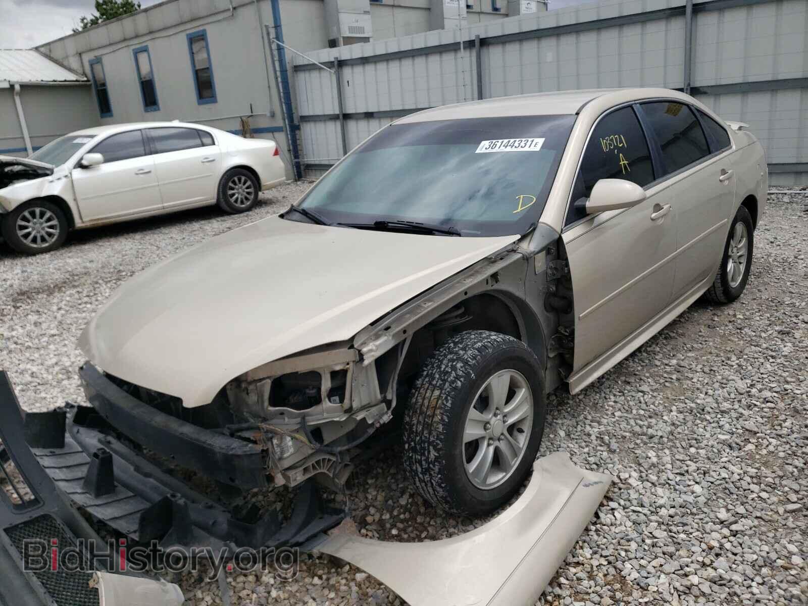 2012 CHEVROLET IMPALA - VIN: 2G1WG5E35C1130363 - Фото 2