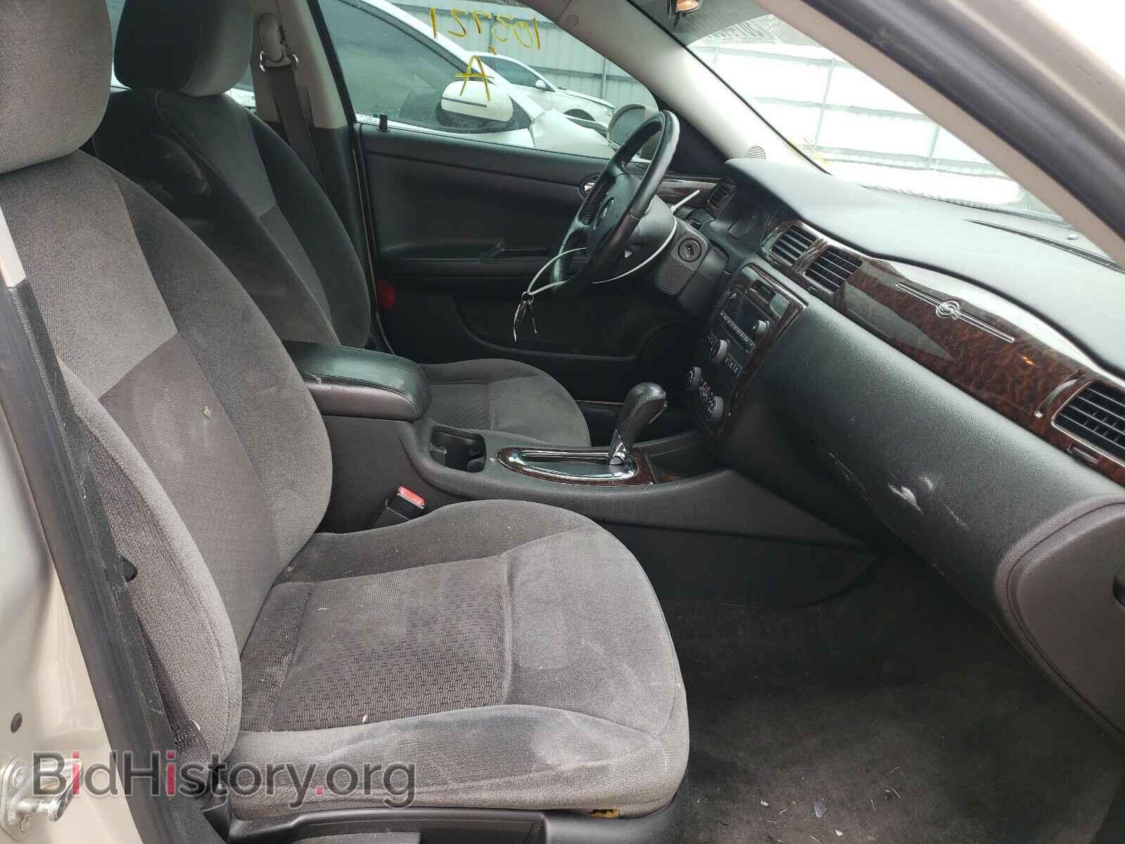 2012 CHEVROLET IMPALA - VIN: 2G1WG5E35C1130363 - Фото 5