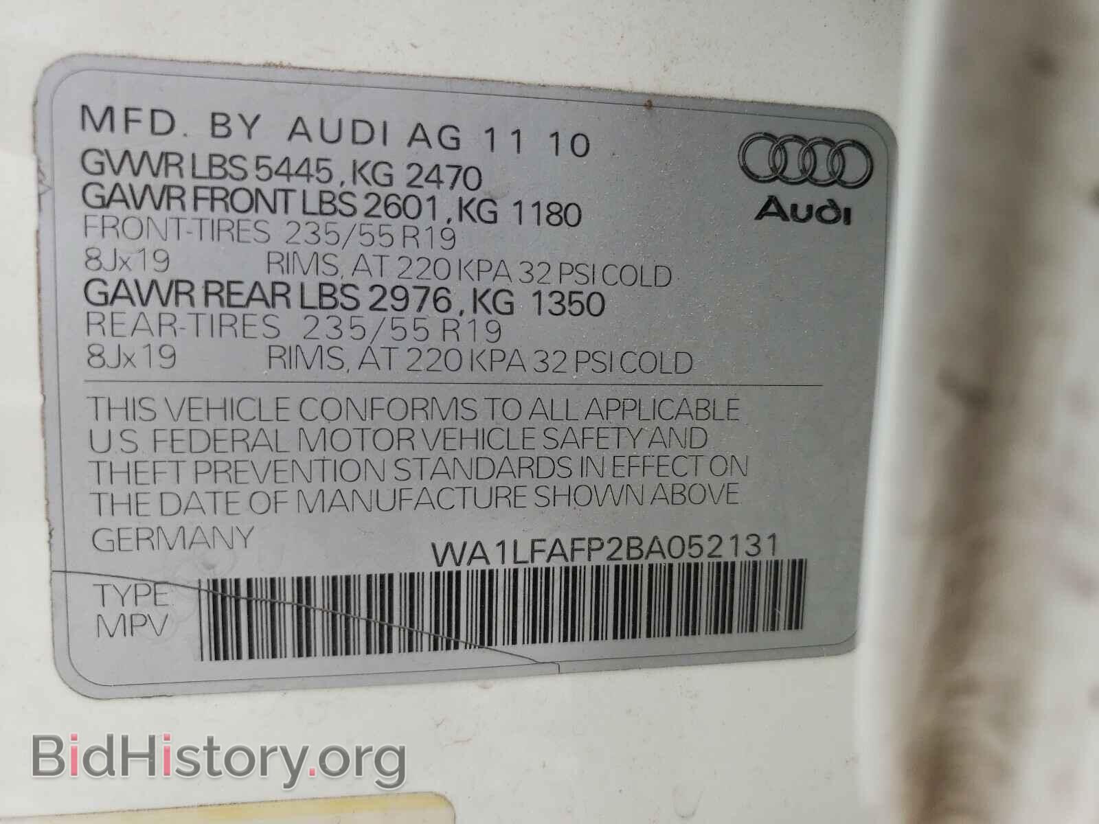 2011 AUDI Q5 - VIN: WA1LFAFP2BA052131 - Фото 10