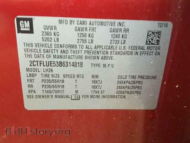 2011 GMC TERRAIN - VIN: 2CTFLUE53B6314818 - Photo 10