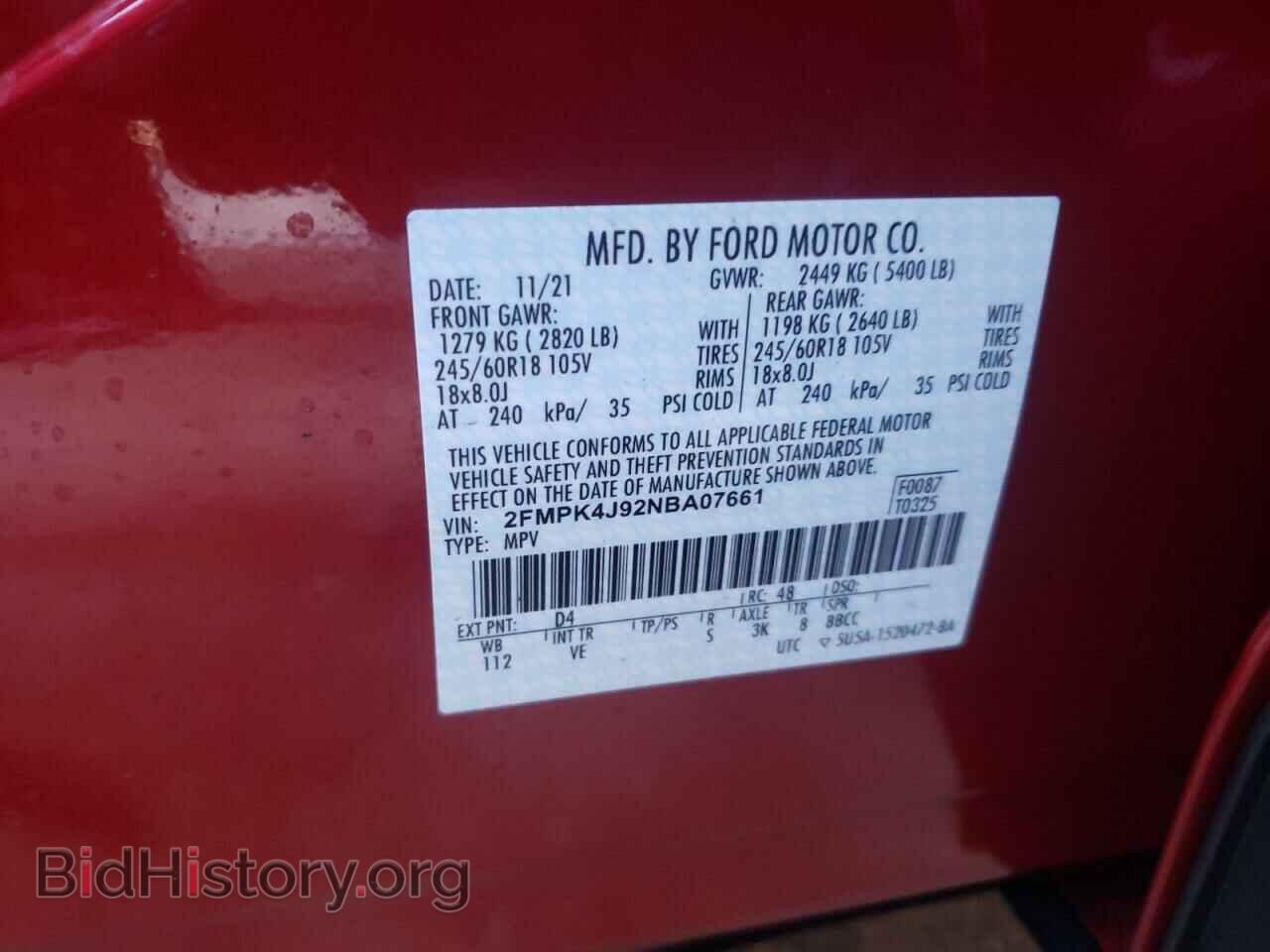 2022 FORD EDGE - VIN: 2FMPK4J92NBA07661 - Фото 10