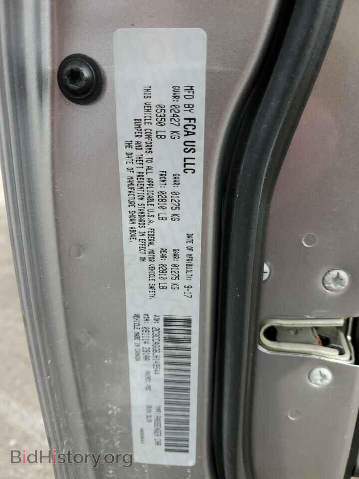 2018 CHRYSLER 300 - VIN: 2C3CCAGG6JH149544 - Фото 12