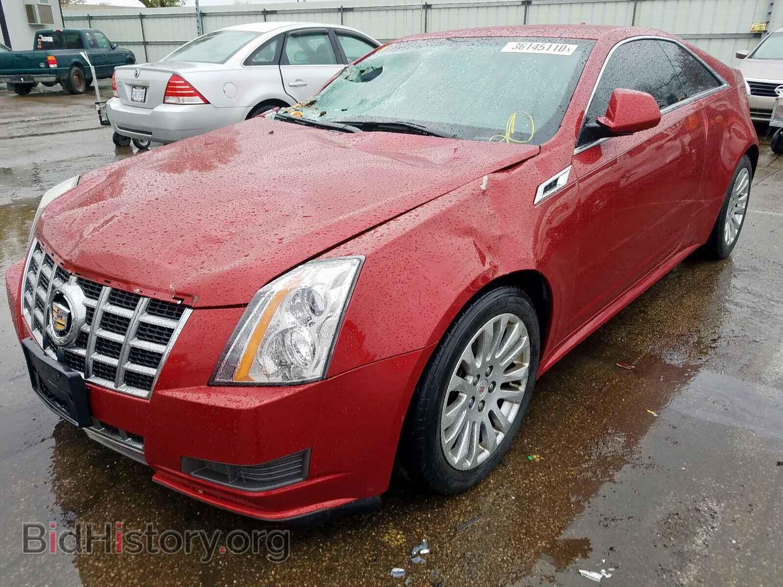 2014 CADILLAC CTS - VIN: 1G6DE1E35E0106109 - Фото 2