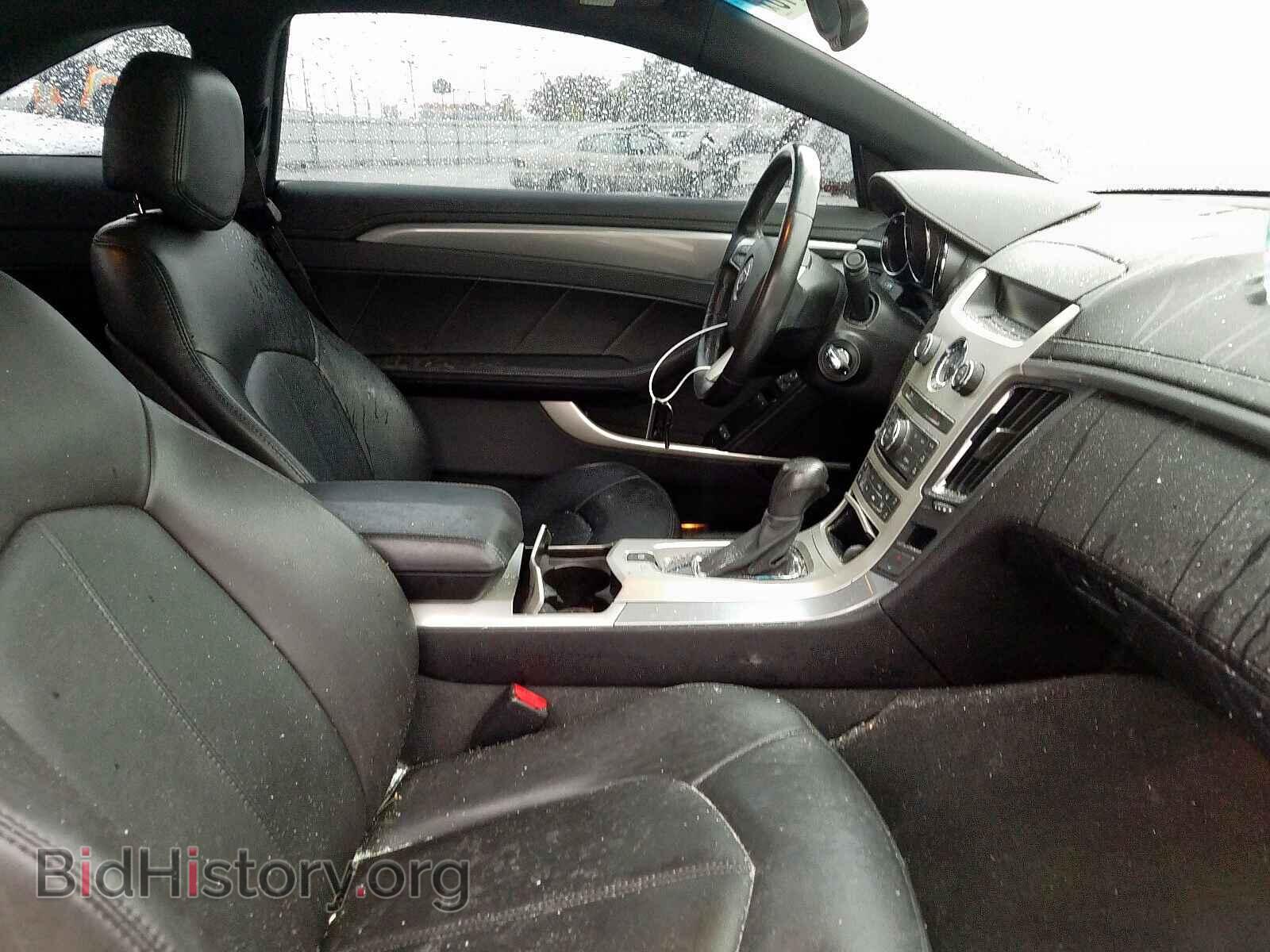 2014 CADILLAC CTS - VIN: 1G6DE1E35E0106109 - Фото 5