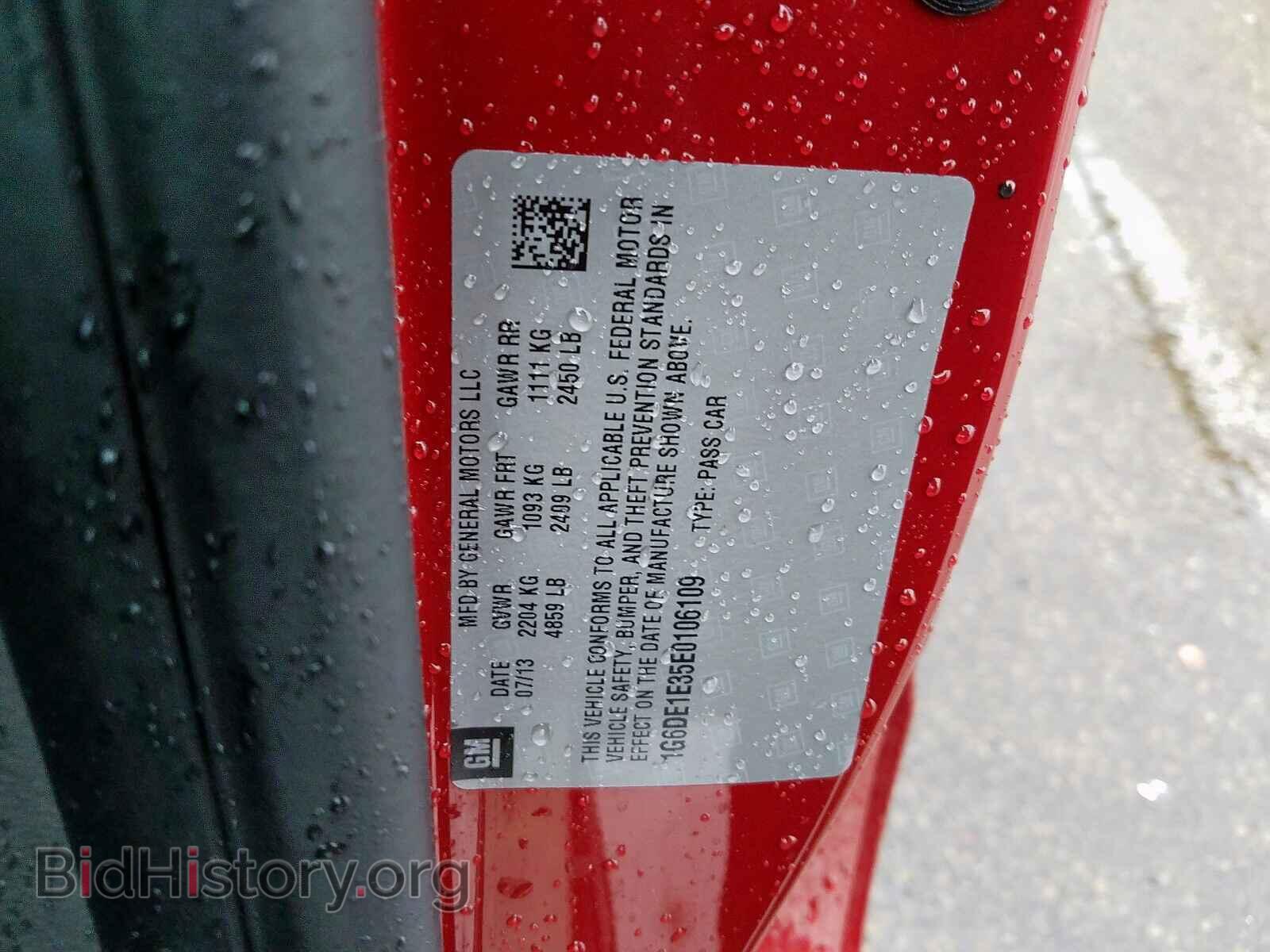 2014 CADILLAC CTS - VIN: 1G6DE1E35E0106109 - Фото 10