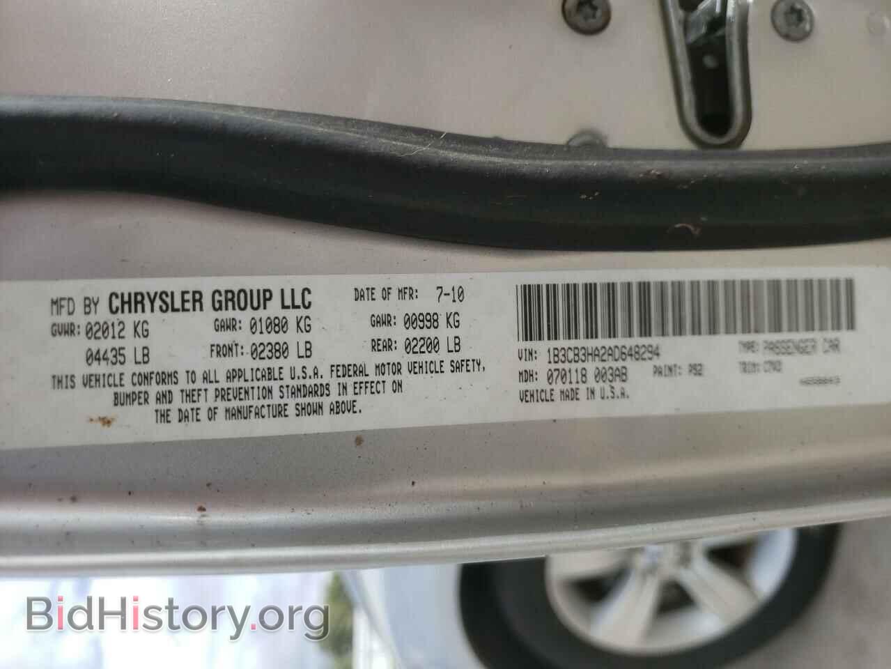 2010 DODGE CALIBER - VIN: 1B3CB3HA2AD648294 - Фото 10