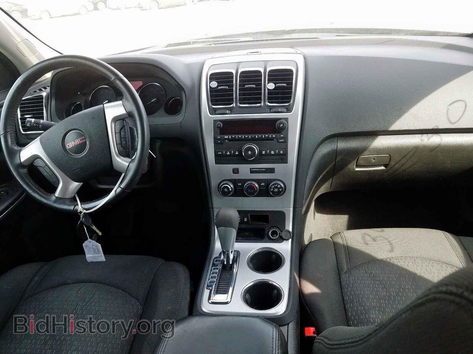 2012 GMC ACADIA - VIN: 1GKKRNEDXCJ234981 - Фото 9