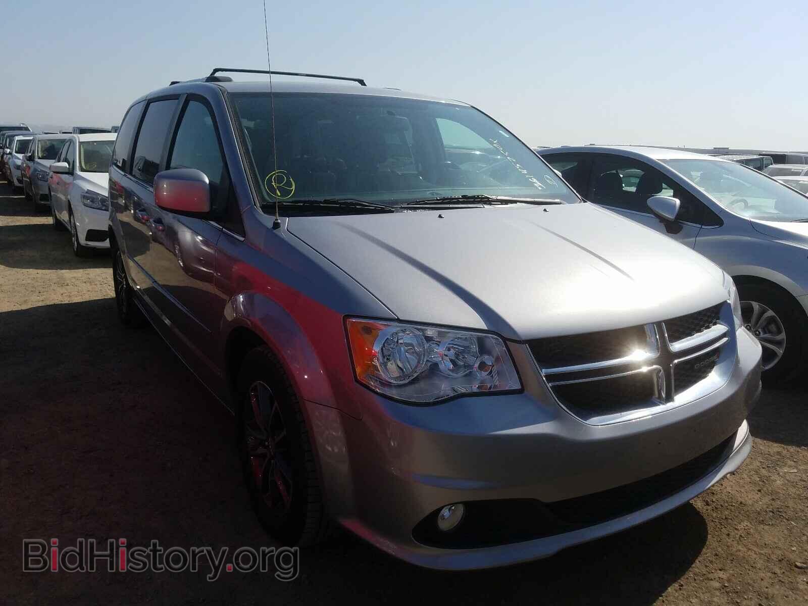 Фотография 2C4RDGCG3HR865253 - DODGE CARAVAN 2017