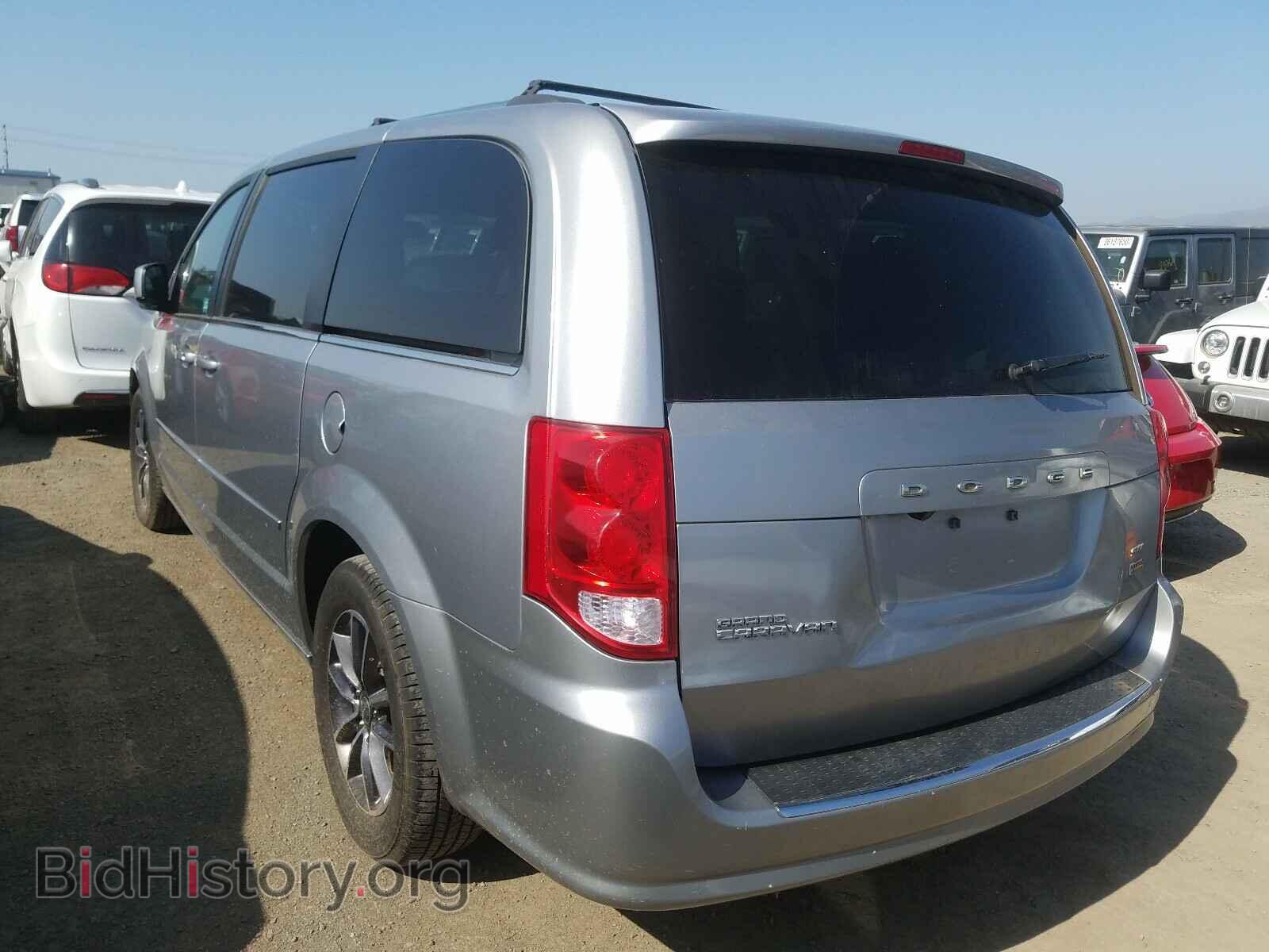 2017 DODGE CARAVAN - VIN: 2C4RDGCG3HR865253 - Фото 3