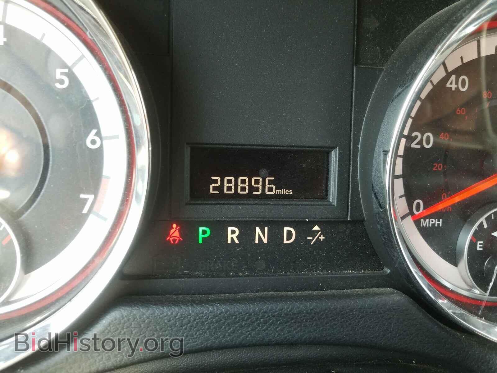 2017 DODGE CARAVAN - VIN: 2C4RDGCG3HR865253 - Фото 8