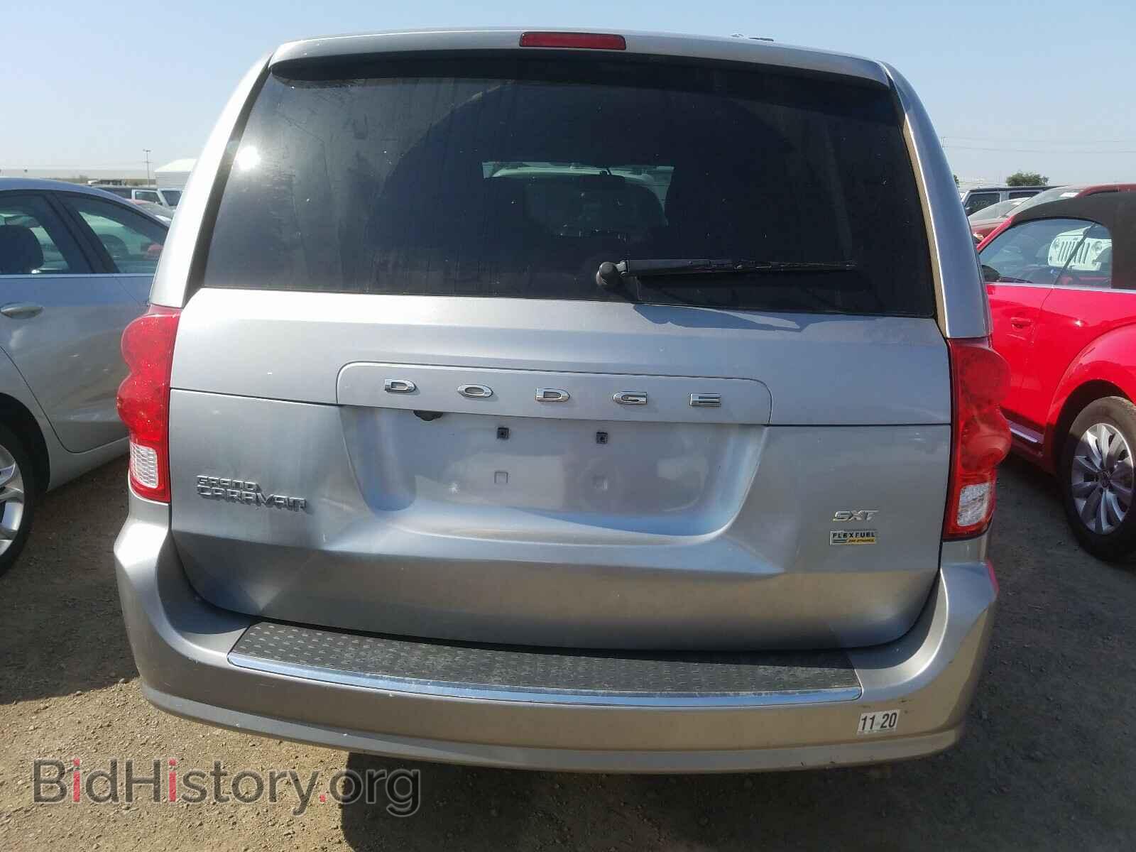 2017 DODGE CARAVAN - VIN: 2C4RDGCG3HR865253 - Фото 9