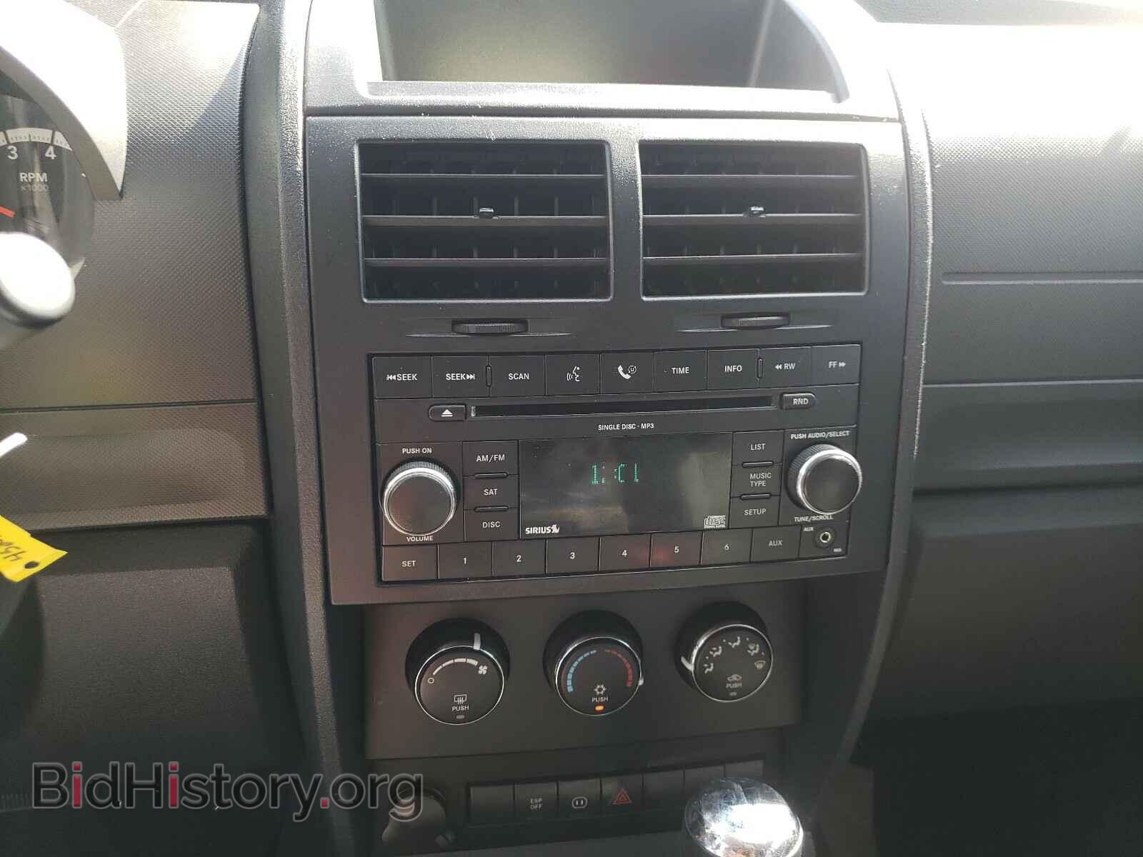 2007 DODGE NITRO - VIN: 1D8GT28K87W733378 - Photo 9