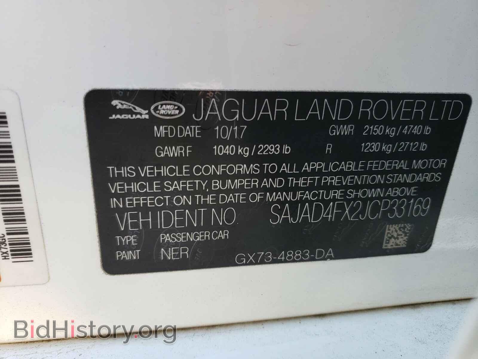 2018 JAGUAR XE - VIN: SAJAD4FX2JCP33169 - Фото 10