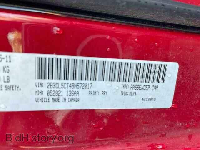 2011 DODGE CHARGER - VIN: 2B3CL5CT4BH572017 - Фото 10