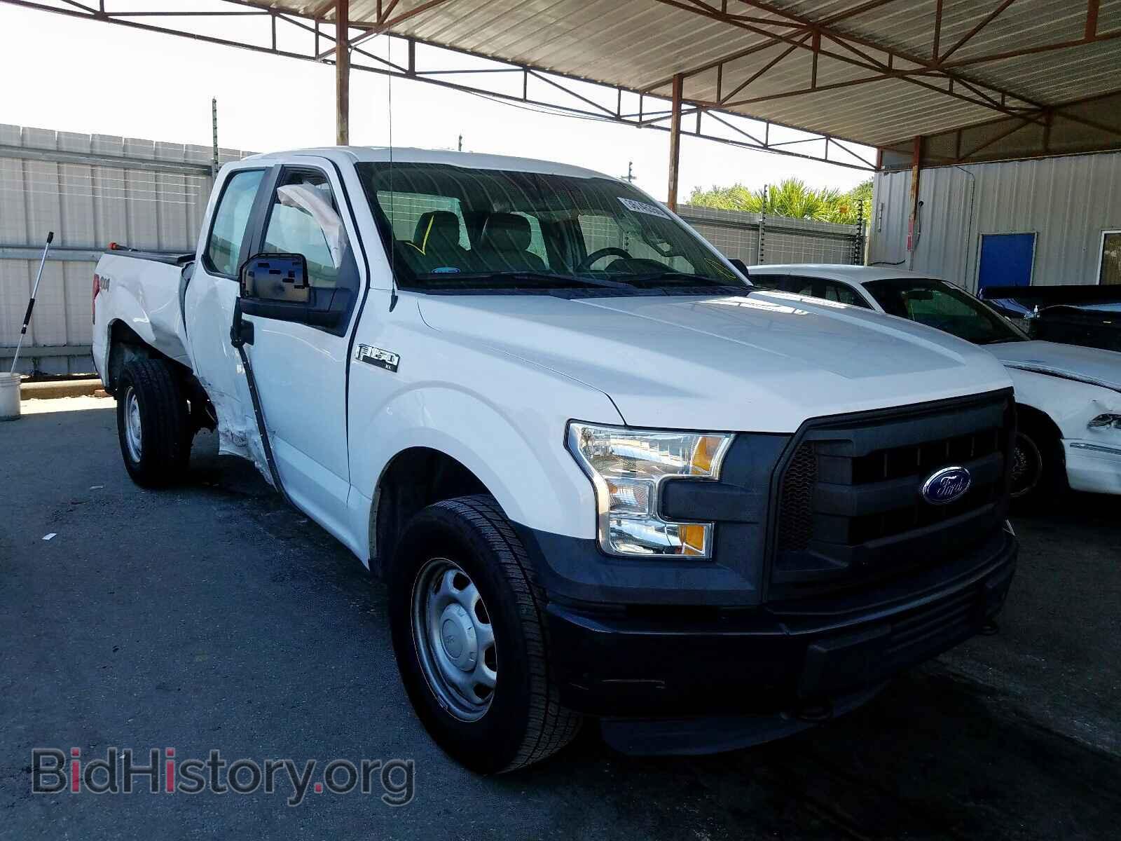 Photo 1FTEX1E84FKD99157 - FORD F150 2015