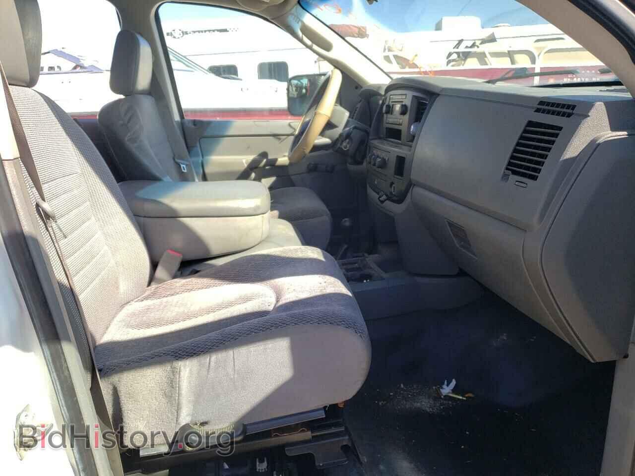 2008 DODGE RAM 3500 - VIN: 3D7MX48AX8G214086 - Фото 5
