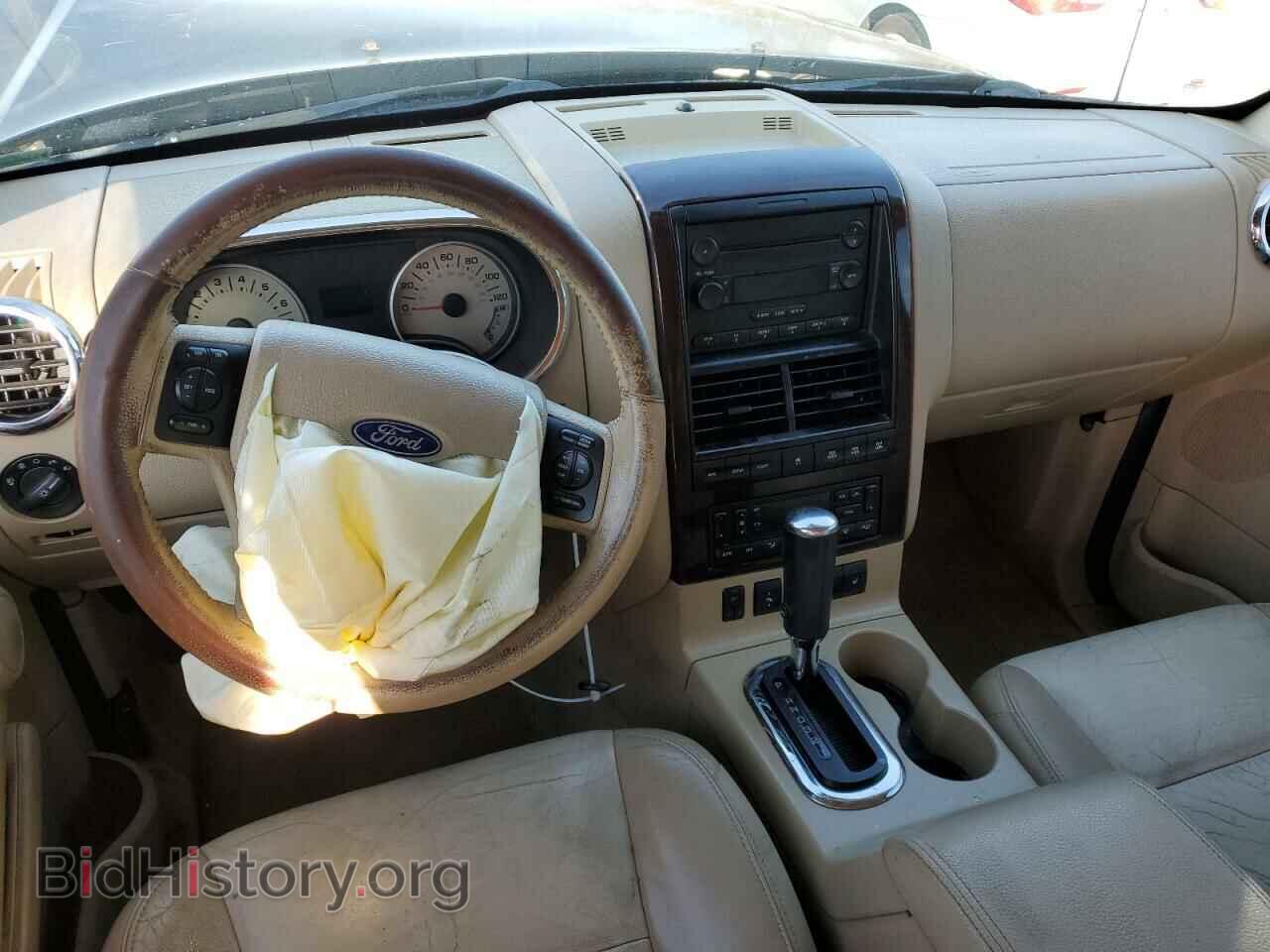2006 FORD EXPLORER - VIN: 1FMEU75896UA66576 - Фото 8