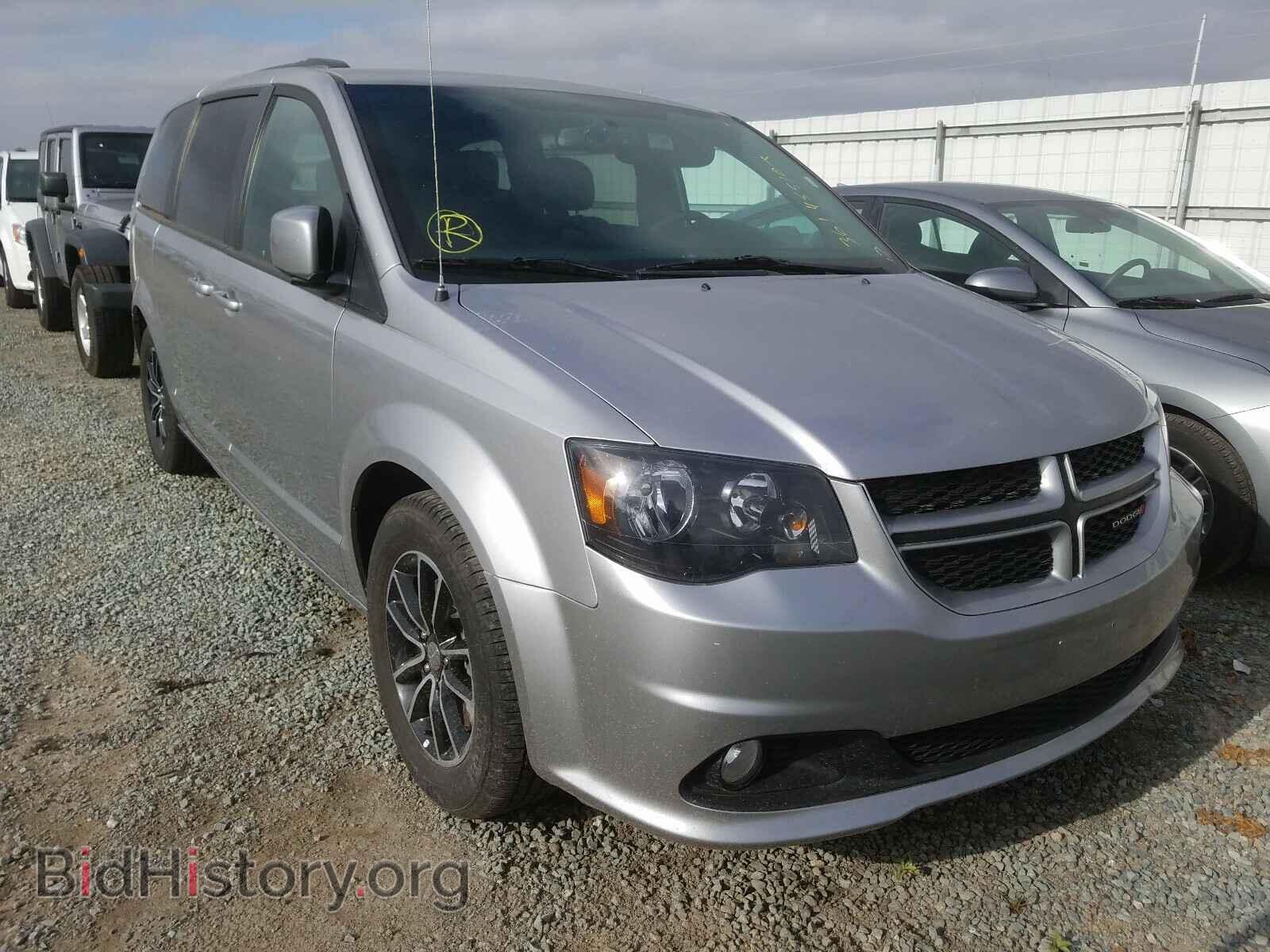 Фотография 2C4RDGEG0JR150661 - DODGE CARAVAN 2018