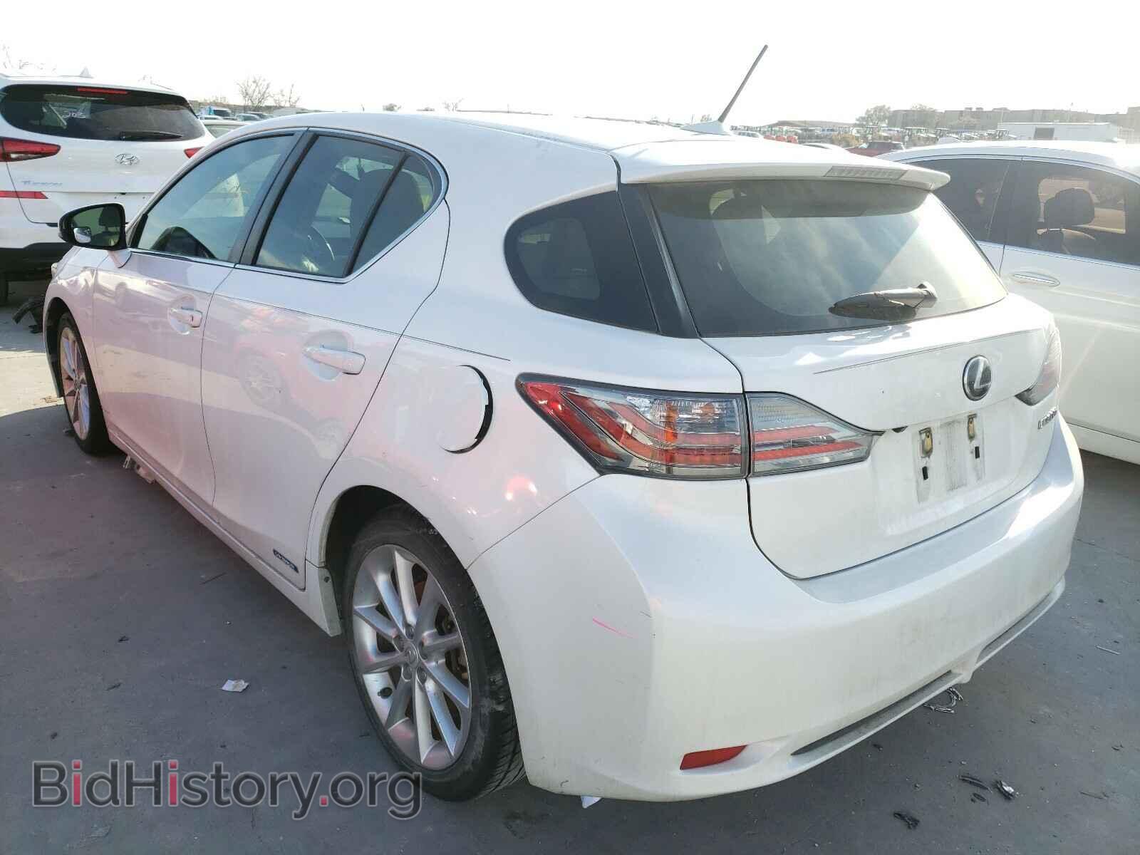 2013 LEXUS CT 200 - VIN: JTHKD5BH0D2153547 - Фото 3