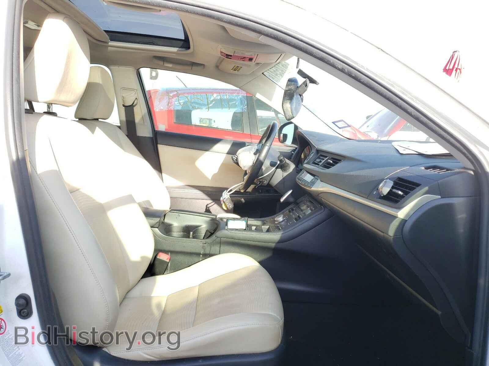 2013 LEXUS CT 200 - VIN: JTHKD5BH0D2153547 - Фото 5