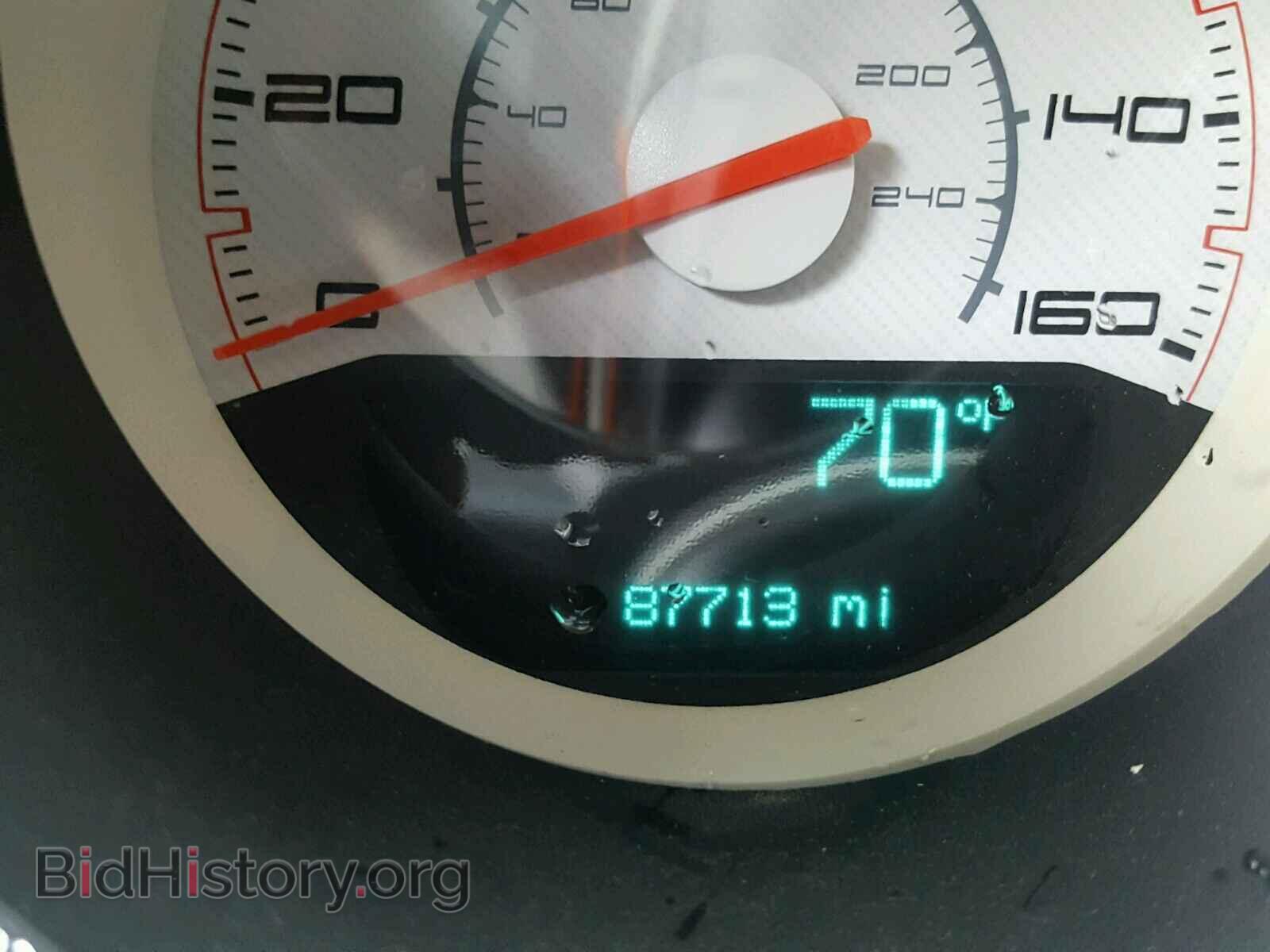 2011 DODGE CHALLENGER - VIN: 2B3CJ5DTXBH508102 - Фото 8