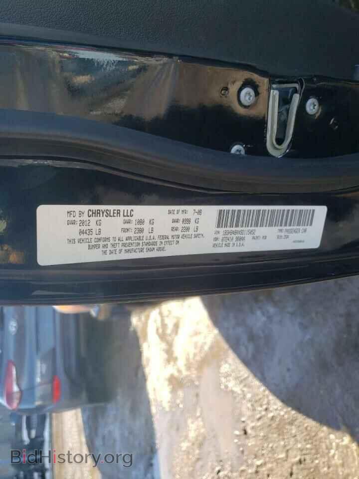 2009 DODGE CALIBER - VIN: 1B3HB48AX9D115052 - Фото 10