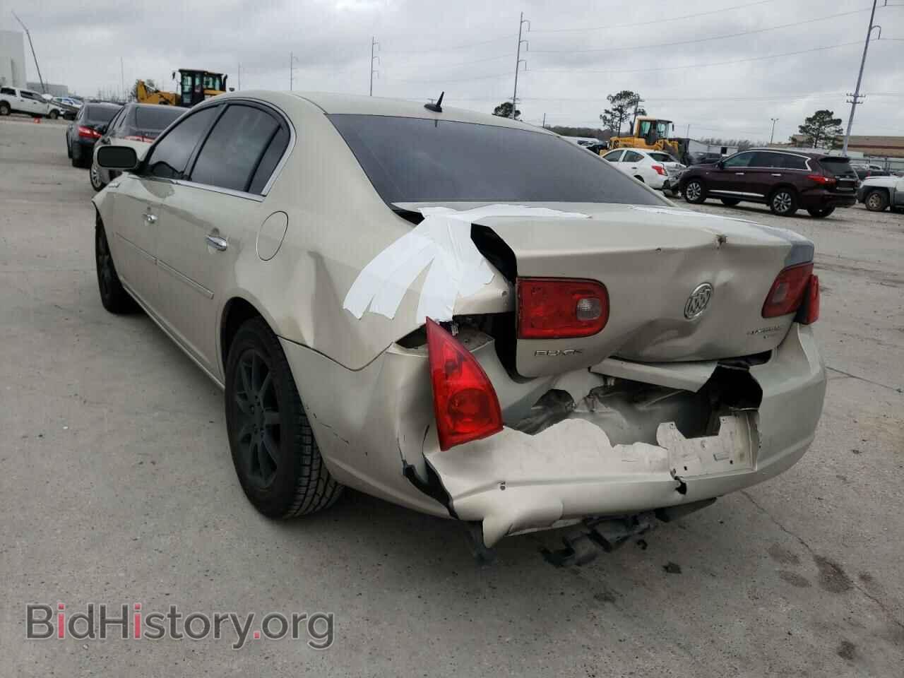 2007 BUICK LUCERNE - VIN: 1G4HD57257U222690 - Фото 3