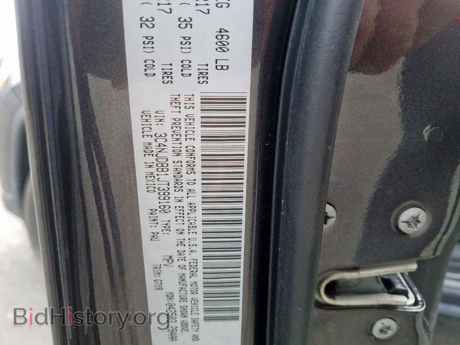 2018 JEEP COMPASS - VIN: 3C4NJDBB1JT399160 - Photo 10