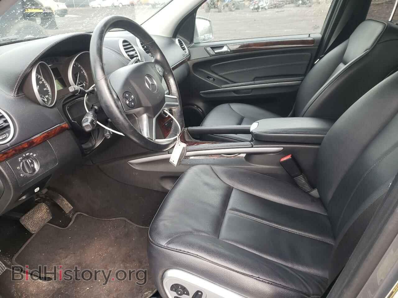 2012 MERCEDES-BENZ GL-CLASS - VIN: 4JGBF2FE1CA768974 - Фото 7