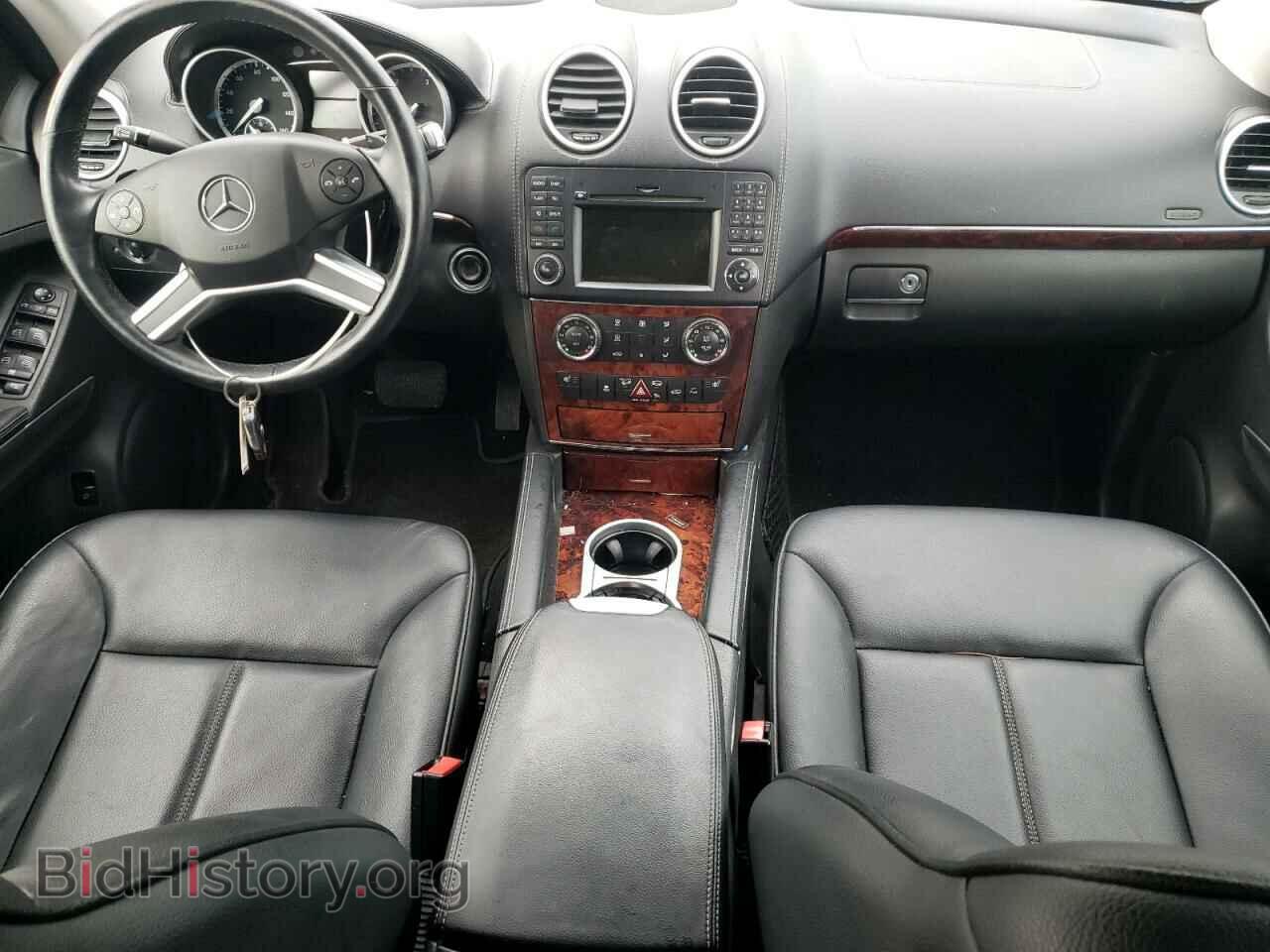 2012 MERCEDES-BENZ GL-CLASS - VIN: 4JGBF2FE1CA768974 - Фото 8