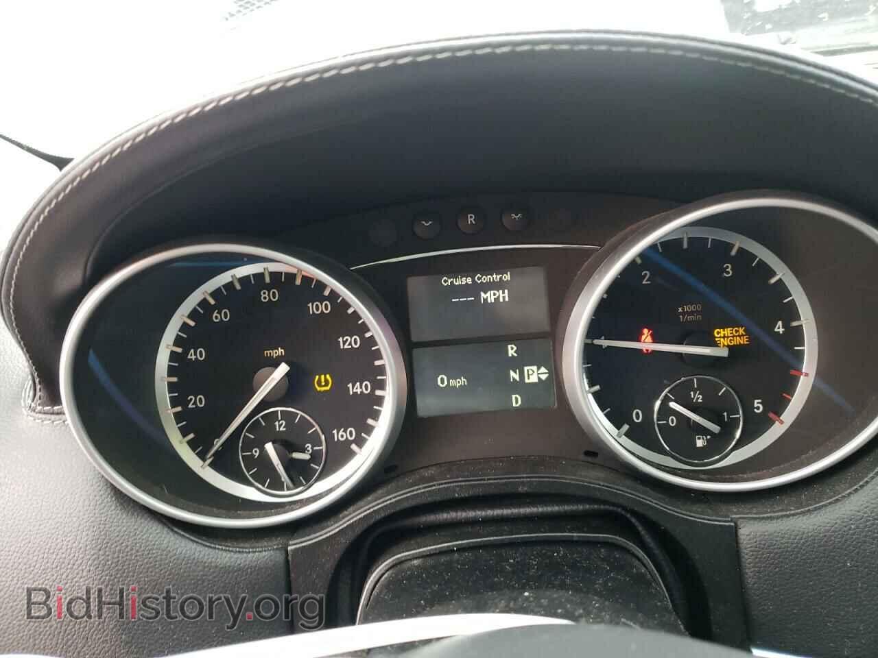 2012 MERCEDES-BENZ GL-CLASS - VIN: 4JGBF2FE1CA768974 - Фото 9
