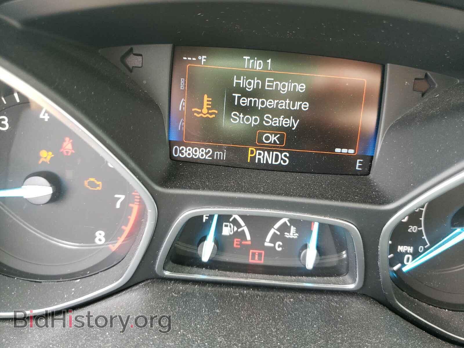 2017 FORD ESCAPE - VIN: 1FMCU0JD9HUC09580 - Photo 8