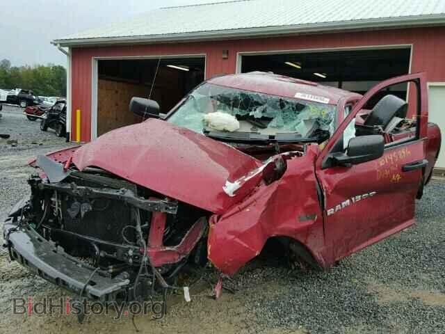 2012 DODGE RAM 1500 - VIN: 1C6RD7FT0CS302877 - Фото 2