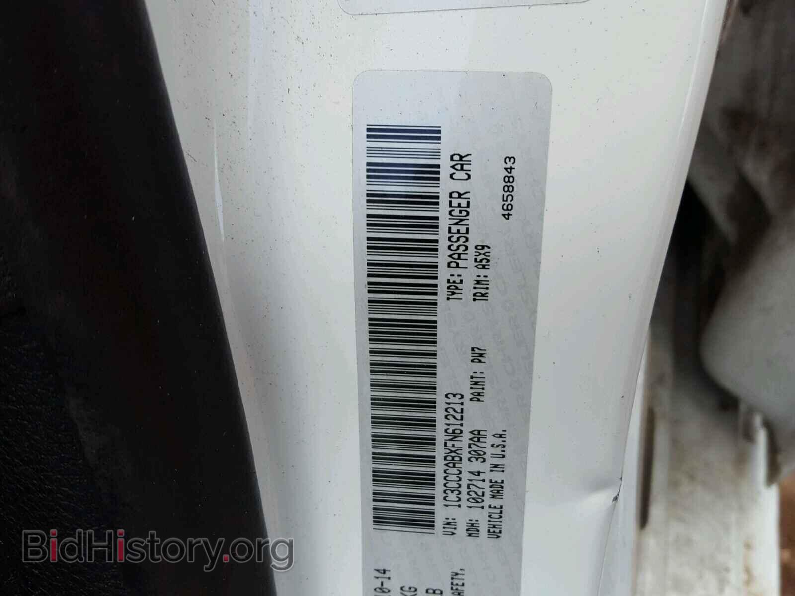 2015 CHRYSLER 200 - VIN: 1C3CCCABXFN612213 - Photo 10