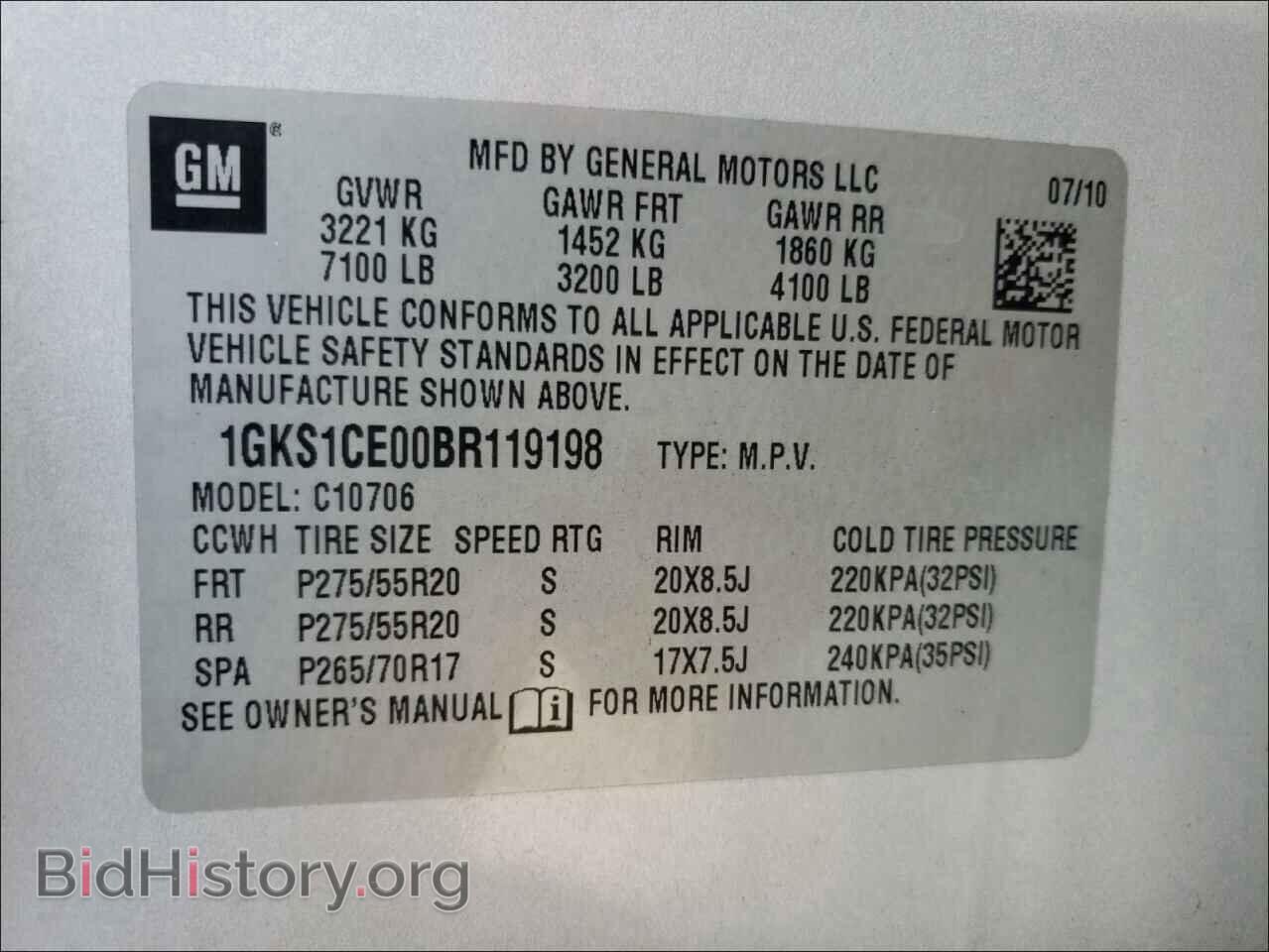 2011 GMC YUKON - VIN: 1GKS1CE00BR119198 - Фото 10