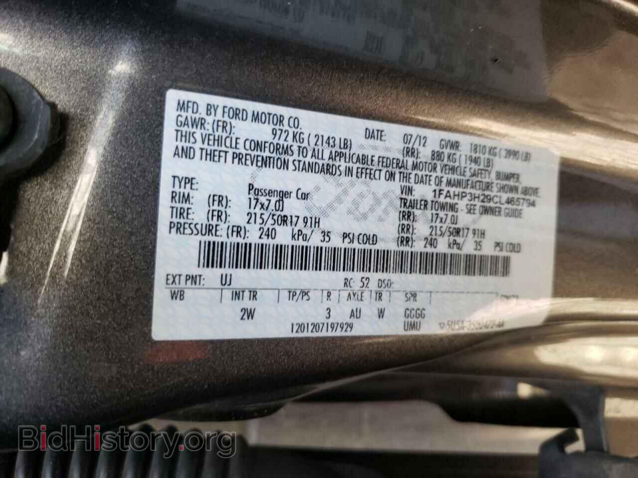 2012 FORD FOCUS - VIN: 1FAHP3H29CL465794 - Фото 10