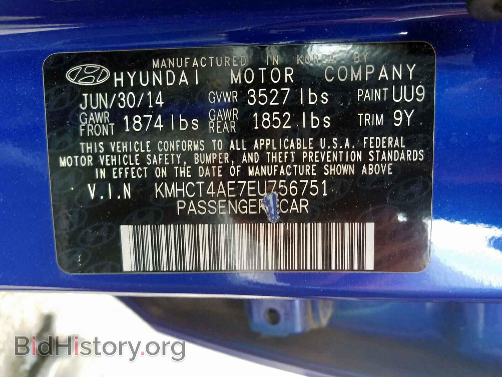 2014 HYUNDAI ACCENT - VIN: KMHCT4AE7EU756751 - Фото 10