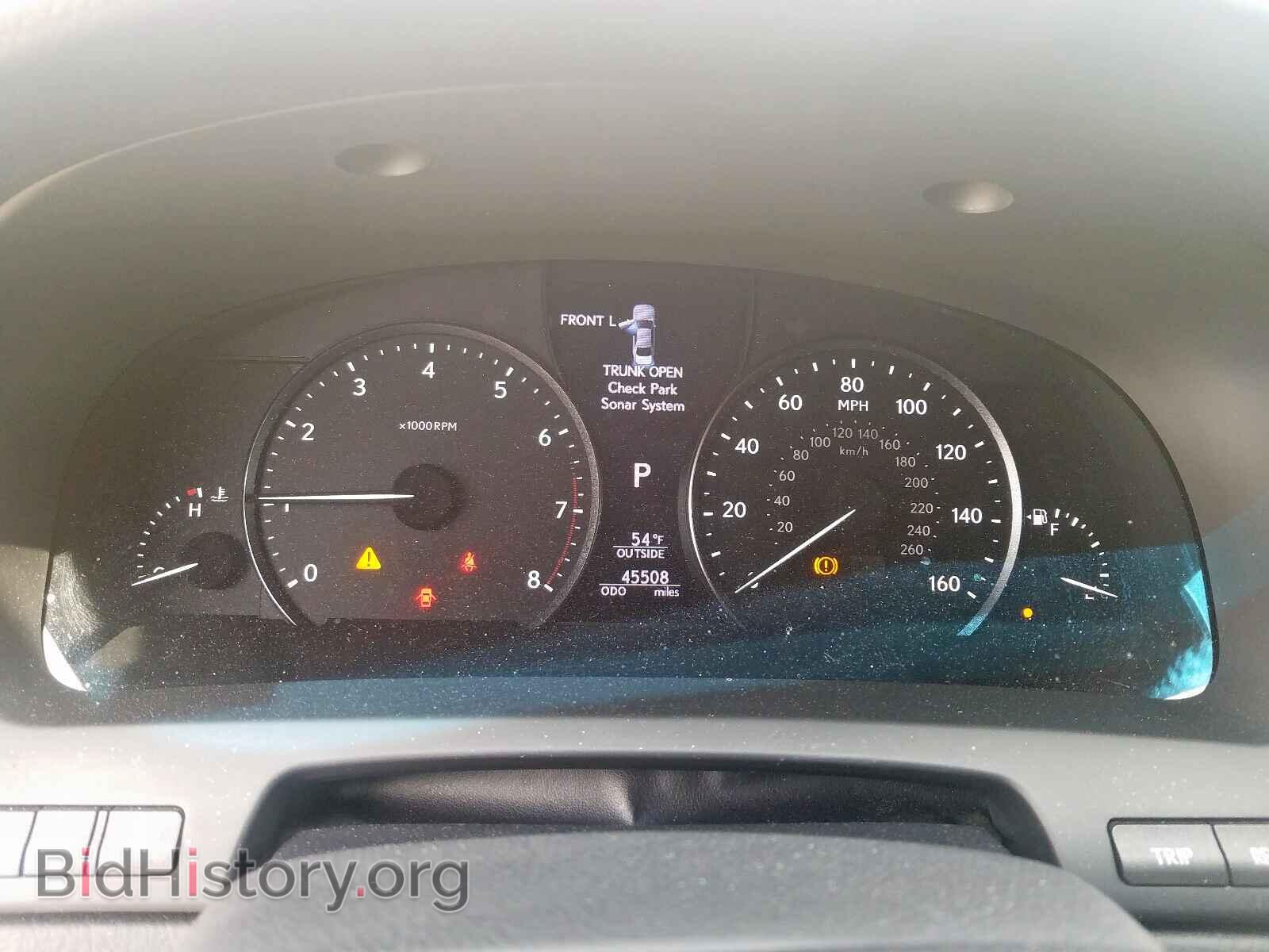 2014 LEXUS LS460 - VIN: JTHCL5EF7E5022438 - Photo 8