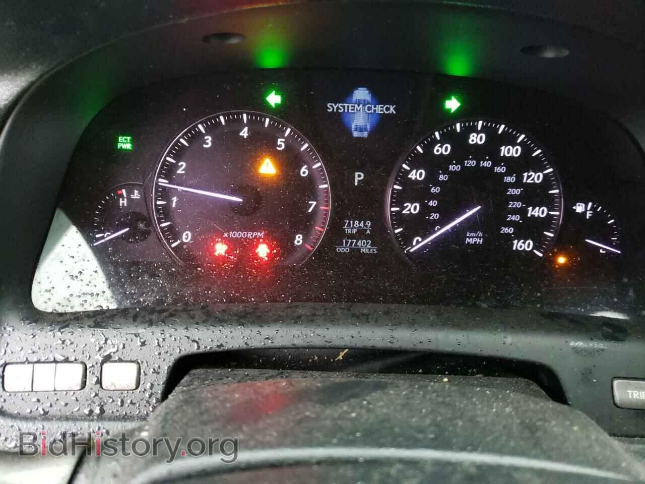 2007 LEXUS LS460 - VIN: JTHGL46F075002710 - Фото 9