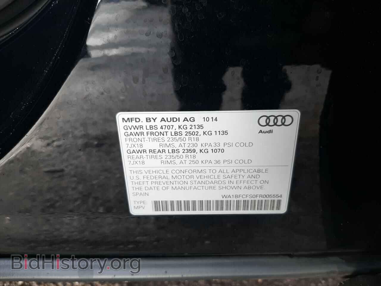 2015 AUDI Q3 - VIN: WA1BFCFS0FR005554 - Фото 13