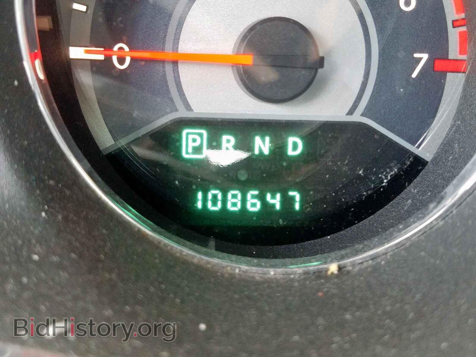 2013 CHRYSLER 200 - VIN: 1C3CCBBB4DN601259 - Фото 8
