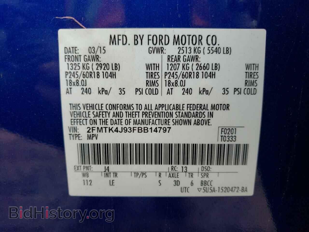 2015 FORD EDGE - VIN: 2FMTK4J93FBB14797 - Фото 10