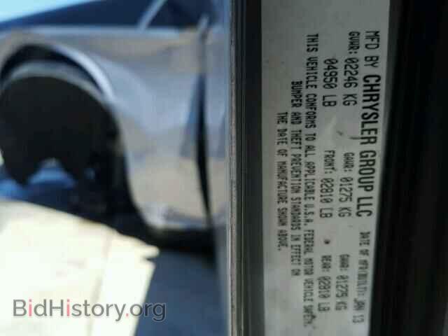 2013 DODGE CHALLENGER - VIN: 2C3CDYAG4DH634543 - Фото 10