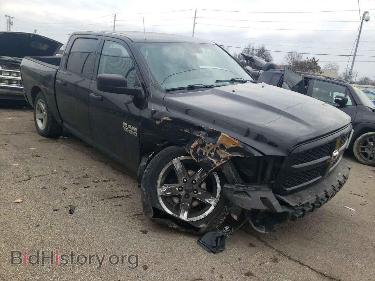 2014 RAM 1500 - VIN: 1C6RR7KT2ES313244 - Photo 4