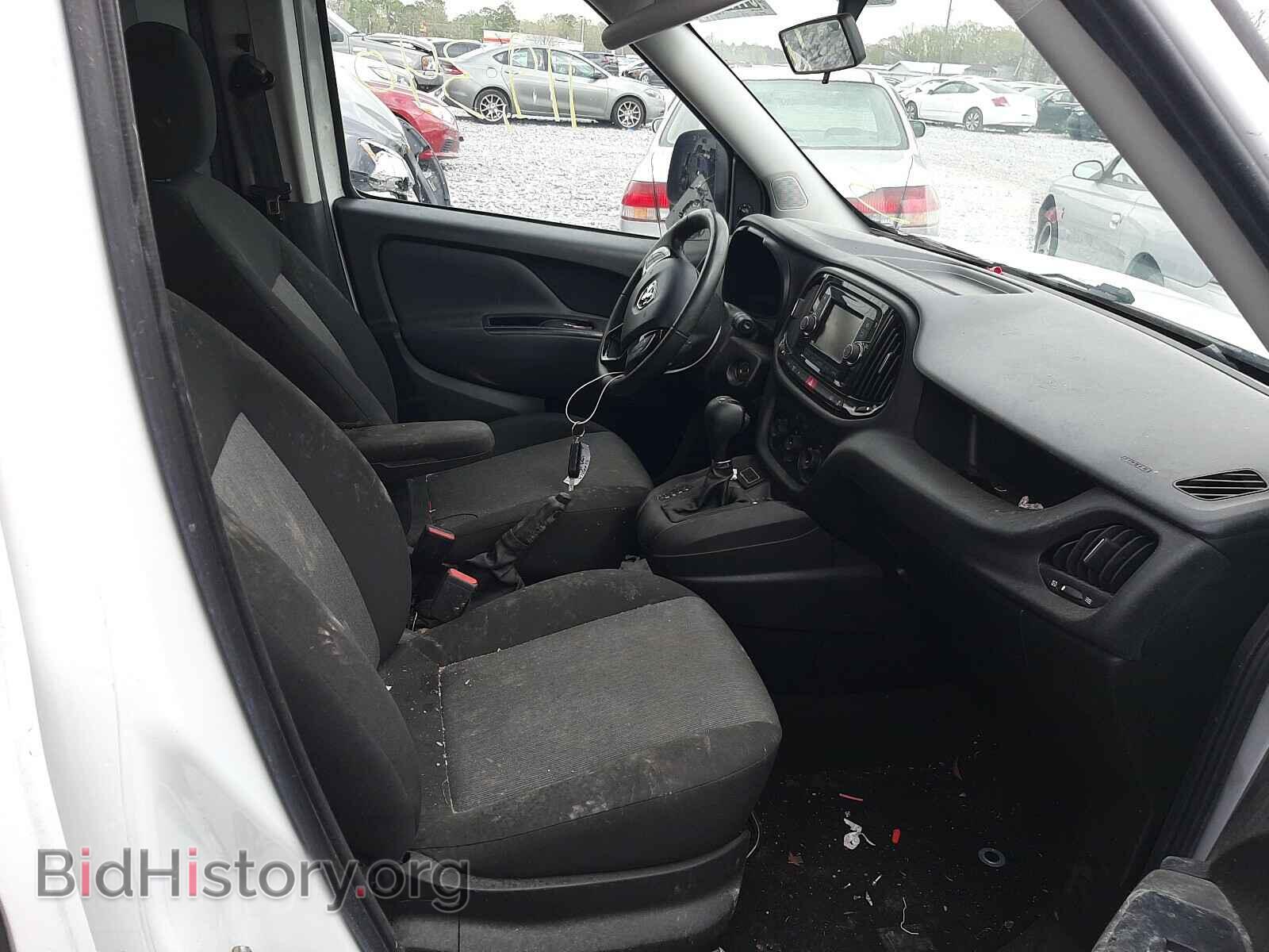 2017 RAM PROMASTER - VIN: ZFBERFBB5H6D71134 - Фото 5