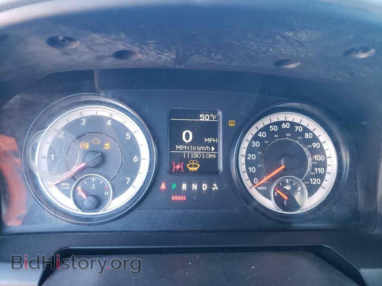 2016 RAM 1500 - VIN: 1C6RR7FT4GS409325 - Фото 9