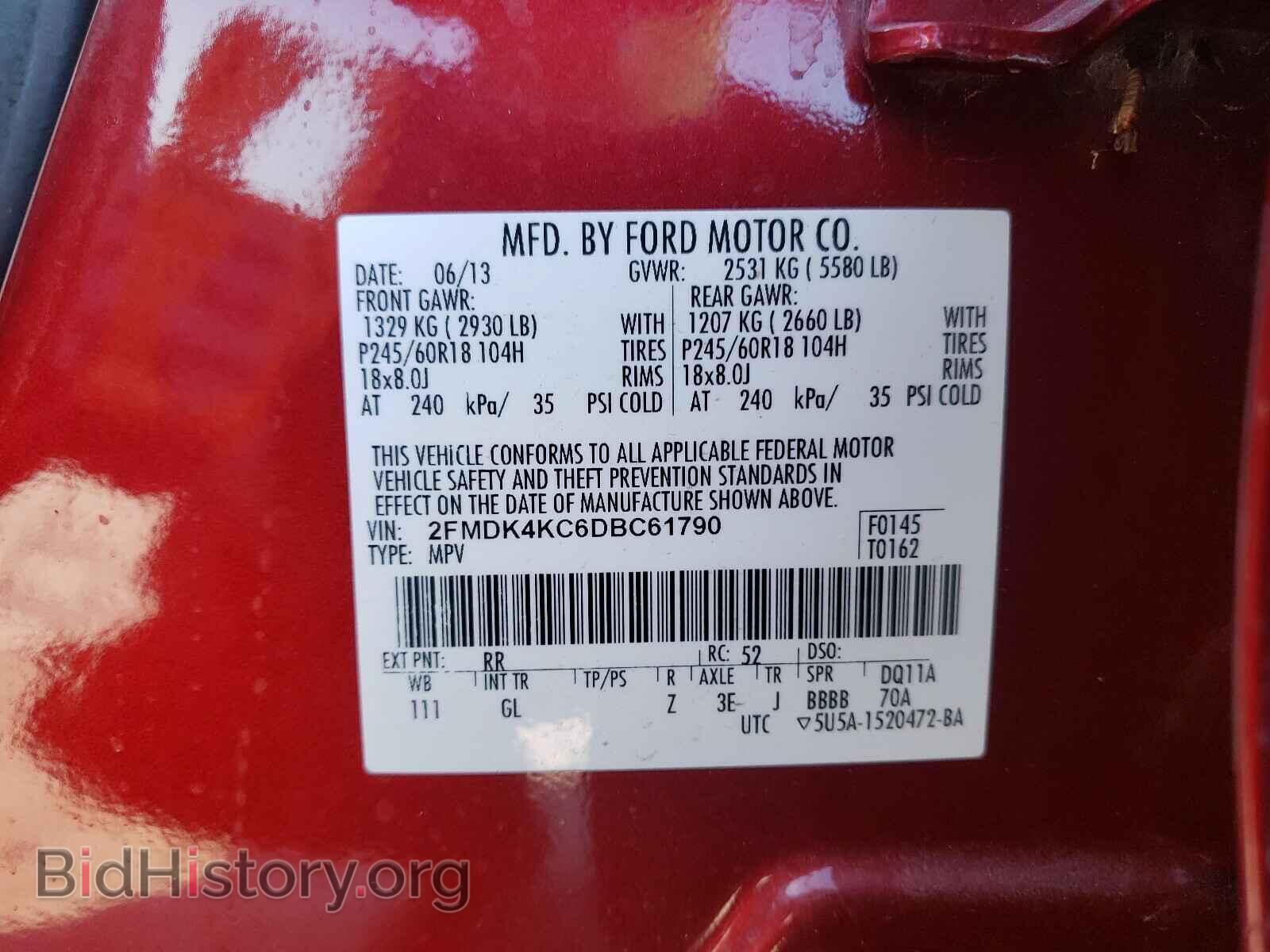 2013 FORD EDGE - VIN: 2FMDK4KC6DBC61790 - Photo 10