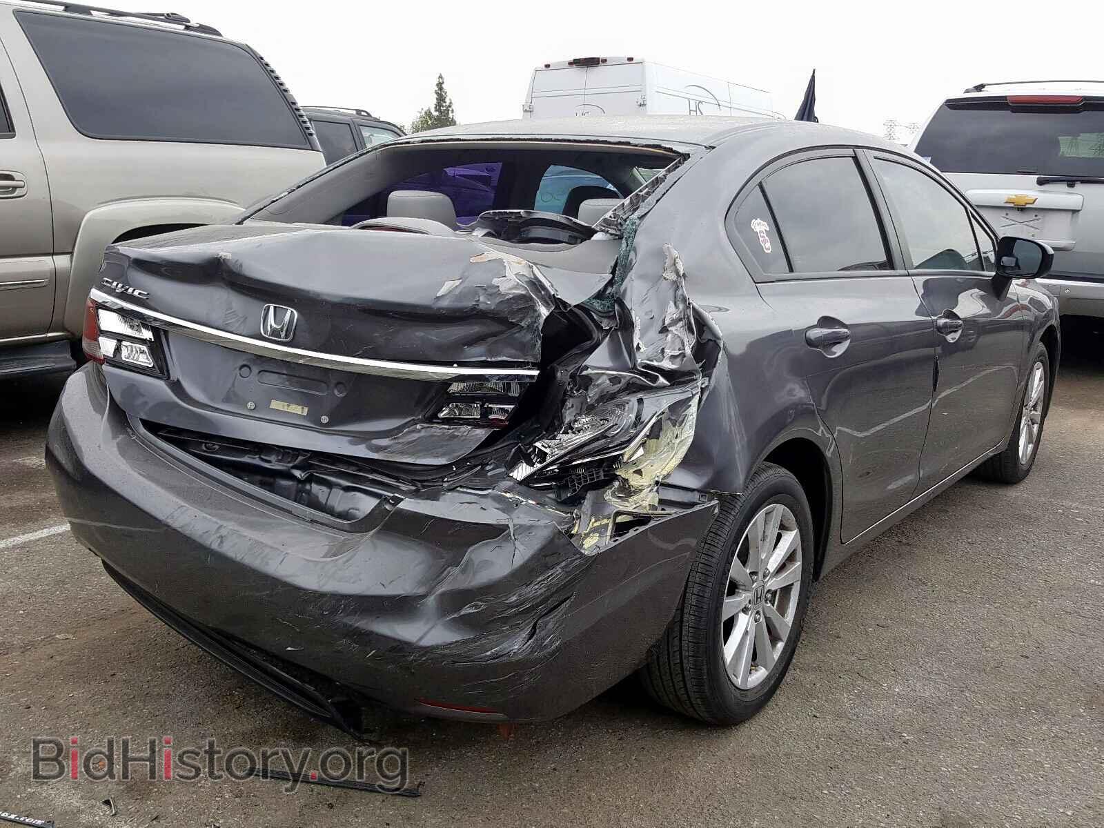 2014 HONDA CIVIC - VIN: 19XFB2F54EE210683 - Photo 4