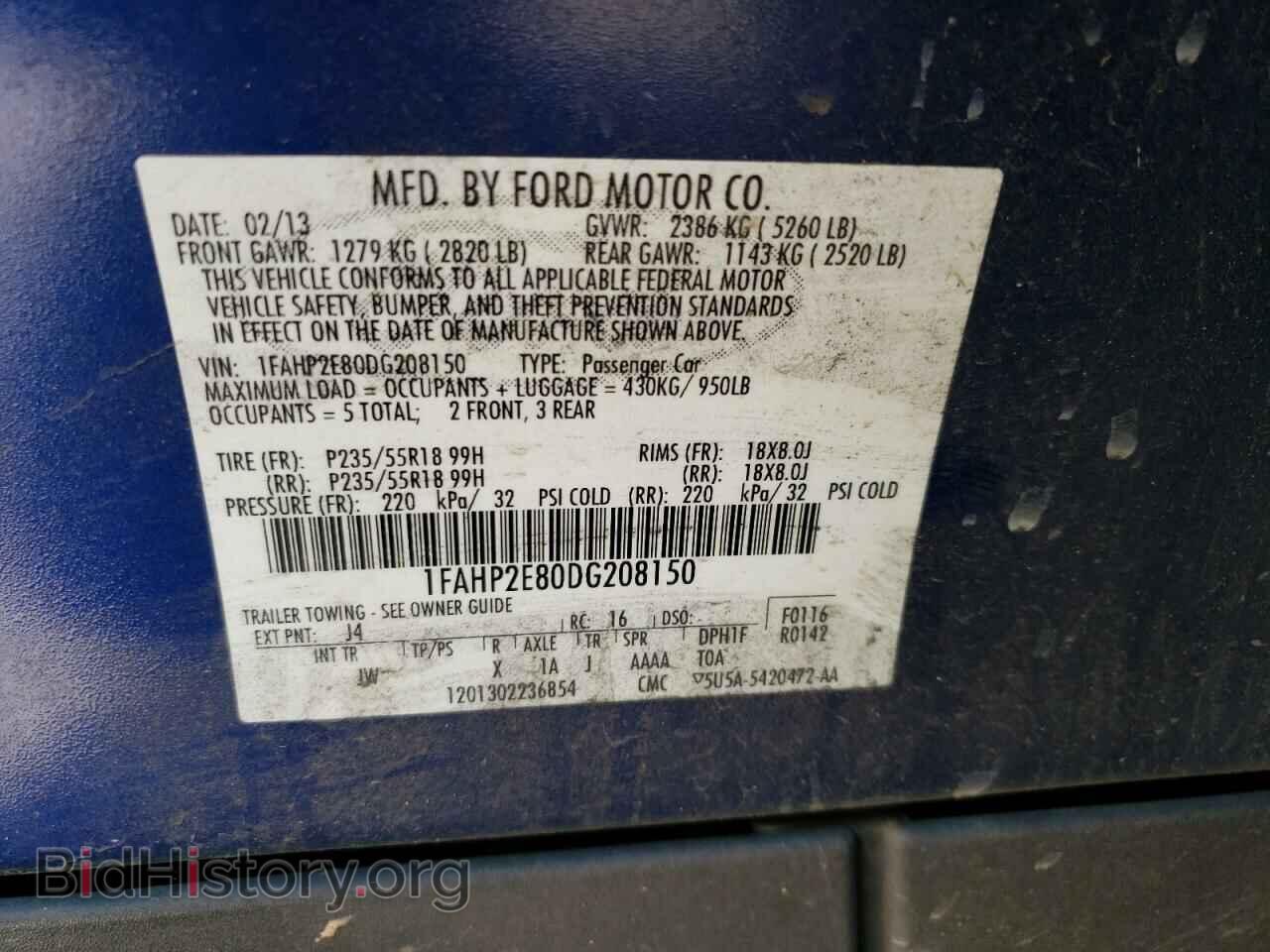 2013 FORD TAURUS - VIN: 1FAHP2E80DG208150 - Фото 12