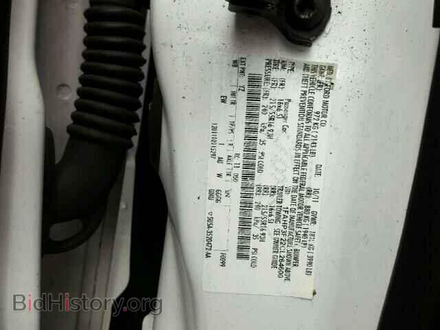 2012 FORD FOCUS - VIN: 1FAHP3F22CL264600 - Фото 10